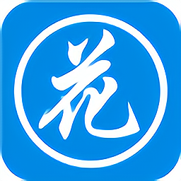 花唄購(gòu)物助手