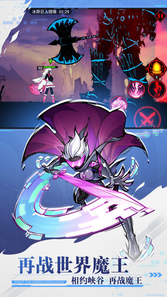 火柴人聯(lián)盟2oppo游戲 v1.3.7 安卓版 2