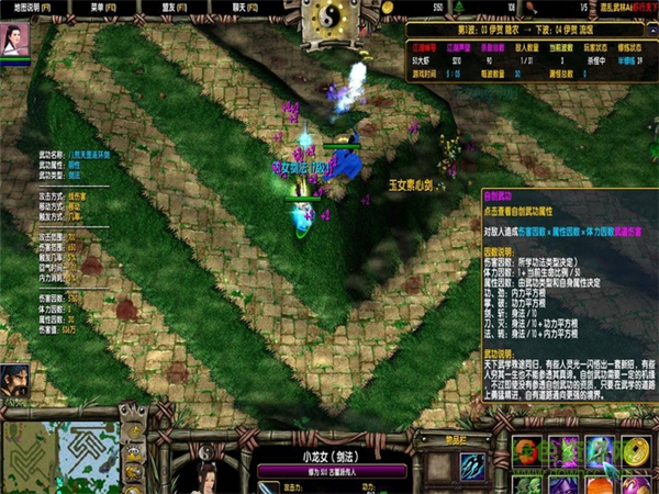 混亂武林a6.2.1蝦行天下_魔獸td地圖 附游戲攻略 0