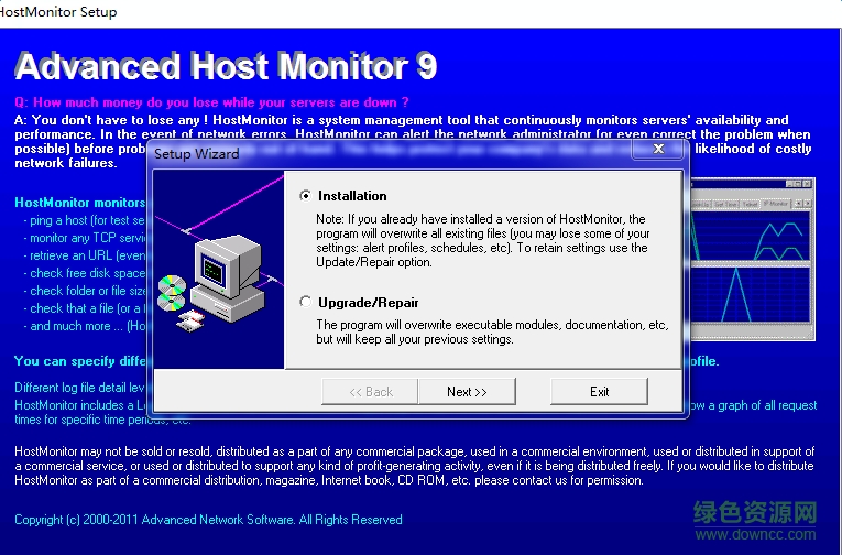 服務(wù)器監(jiān)控軟件(host monitor) v9.30 安裝版 1