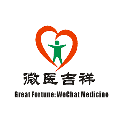 微醫(yī)吉祥手機客戶端