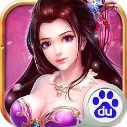 安鋒九州無(wú)雙