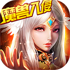 安鋒游戲龍騎士傳