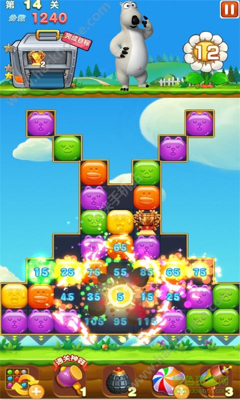 倒霉熊點點消 v1.0 安卓版 0