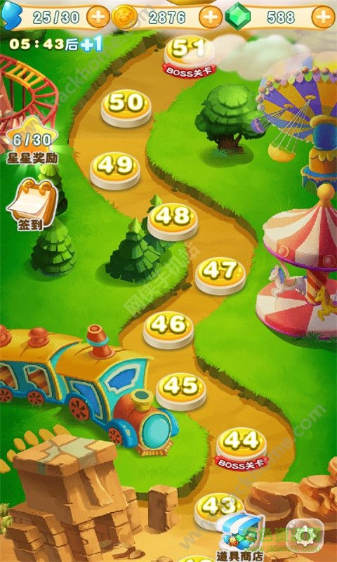 倒霉熊點點消 v1.0 安卓版 1