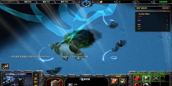 八百萬僵尸尸毒之源3.4.2無cdp閃版  0