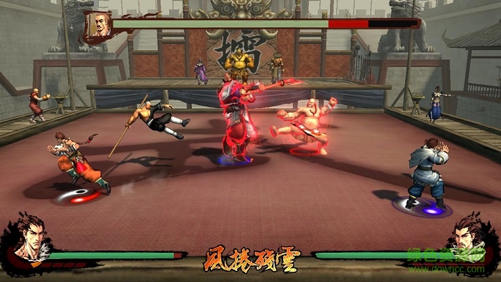 大麥云游戲蘋果手機客戶端