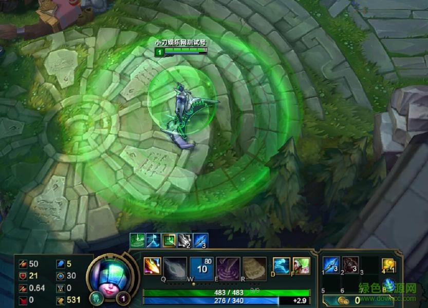 lol小超人換膚盒子 v4.0 綠色最新版 3