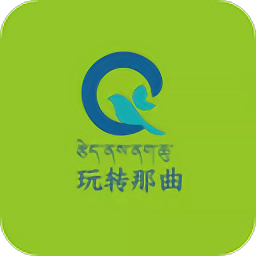 玩轉(zhuǎn)那曲