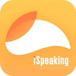愛說口語手機(jī)版
