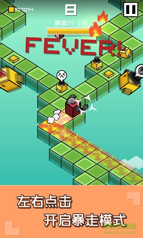 乘勝追雞內(nèi)購修改版 v1.0.0 安卓版 0