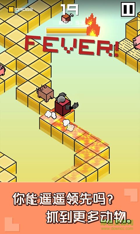 乘勝追雞內(nèi)購修改版 v1.0.0 安卓版 3