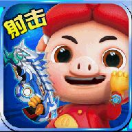 豬豬俠之光明守衛(wèi)者游戲