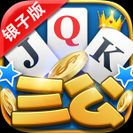 游戲茶苑三公銀子互通版