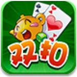 游戲茶苑百變雙扣