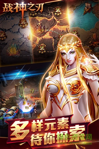 戰(zhàn)神之刃 v1.0.0 官網安卓版 2