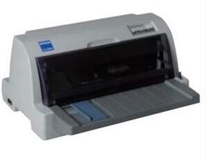 豐盈fh730打印機(jī)驅(qū)動 官方版 0