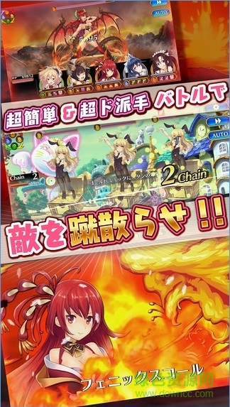 魔物娘后宮中文修改版(モンはれ) v1.0.5 安卓最新版 2