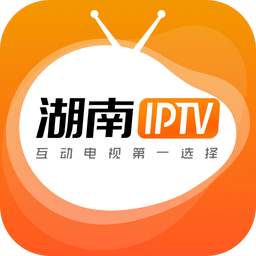 湖南ip tv手機客戶端