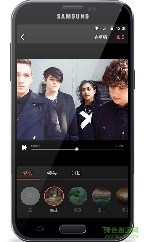 格影手機(jī)版(短視頻編輯工具) v2.0.3 安卓版 0