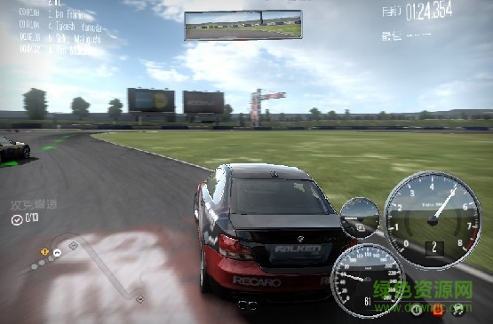 極品飛車13 極品飛車13中文版