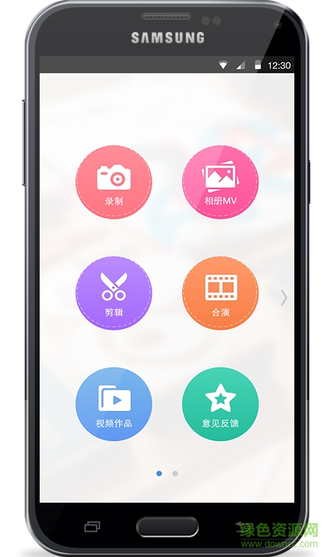 格影app 格影app