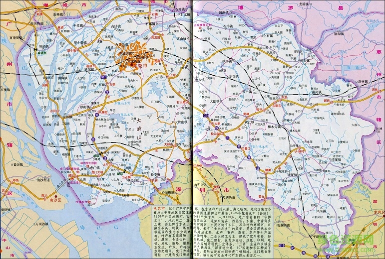 東莞市地圖全圖高清版 jpg格式 0