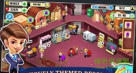 度假大亨無限金幣版(Resort Tycoon) v3.3 安卓漢化版 1