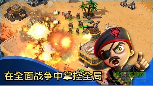 小小部隊(duì)聯(lián)盟內(nèi)購(gòu)修改版 v3.1 安卓中文 3