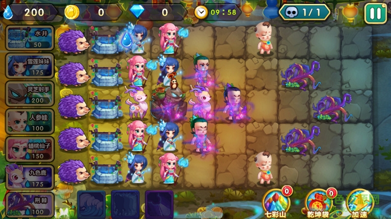 阿達(dá)手游葫蘆兄弟 v1.0.230 安卓版 0