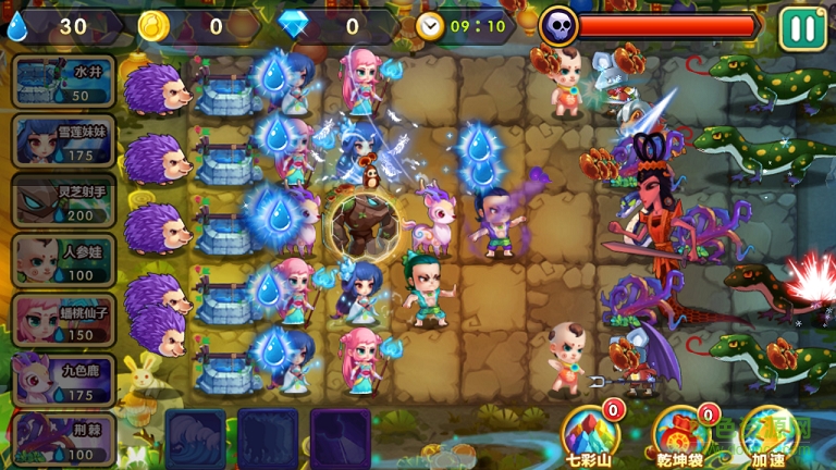 阿達(dá)手游葫蘆兄弟 v1.0.230 安卓版 2