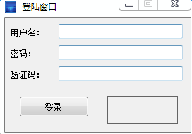 百度貼吧自動簽到工具 v1.0 綠色版 0