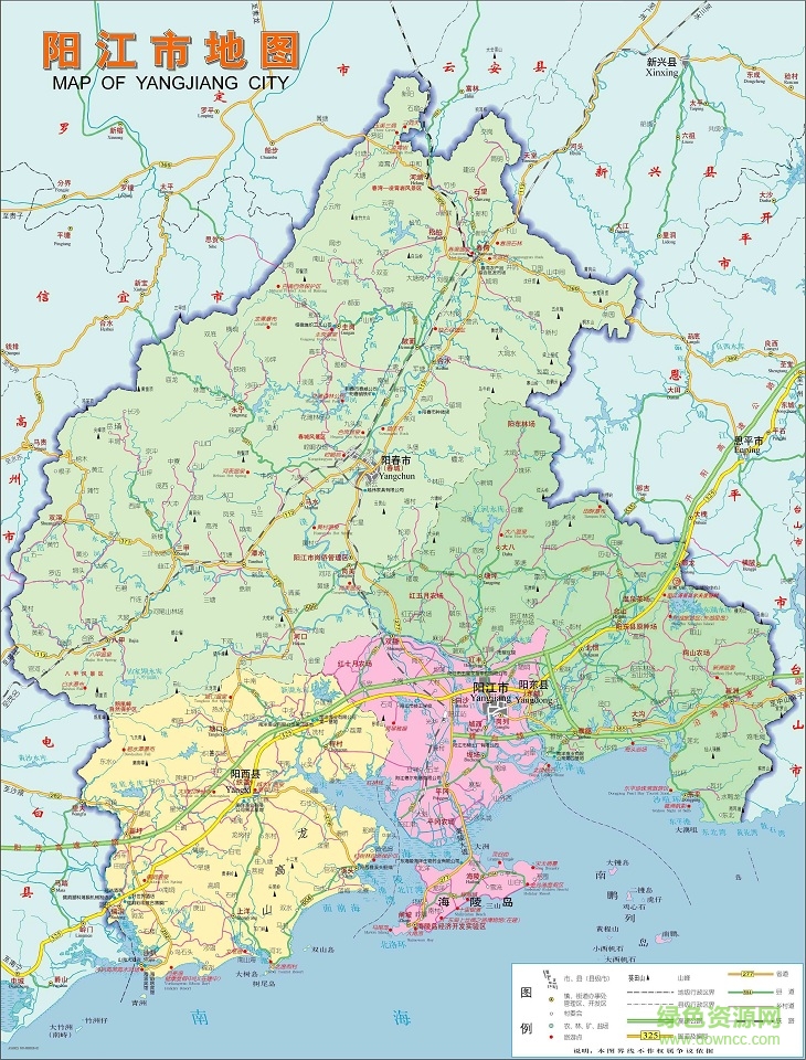 廣東省陽江市地圖高清版 jpg格式 0