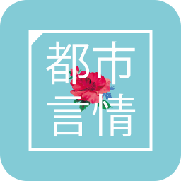 女生小說吧手機版