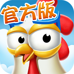 海島農(nóng)場官方版