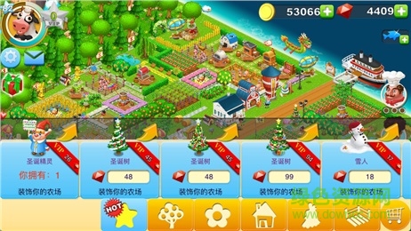 海島農(nóng)場官方版 v1.7.6 安卓版 3