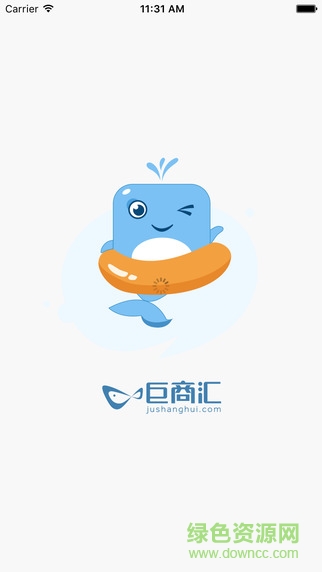 海爾365rrs巨商匯 v2.1.33 安卓版 2