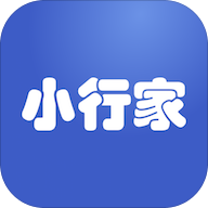 小行家(購物軟件)