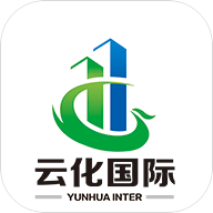 云化國際手機版