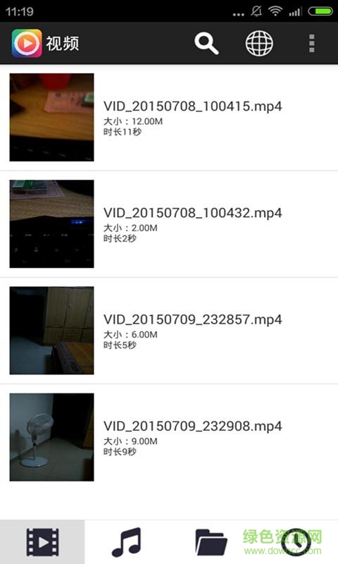影音手機版播放器 v1.4 安卓無廣告版 0