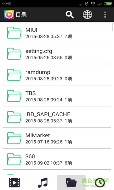影音手機版播放器 v1.4 安卓無廣告版 1