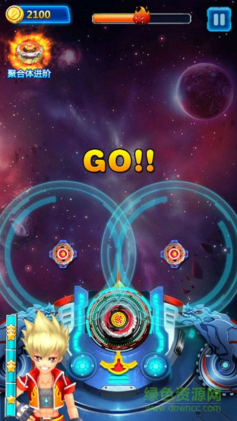 颶風(fēng)戰(zhàn)魂之熱血陀螺內(nèi)購修改版 v1.4.4 安卓版 3