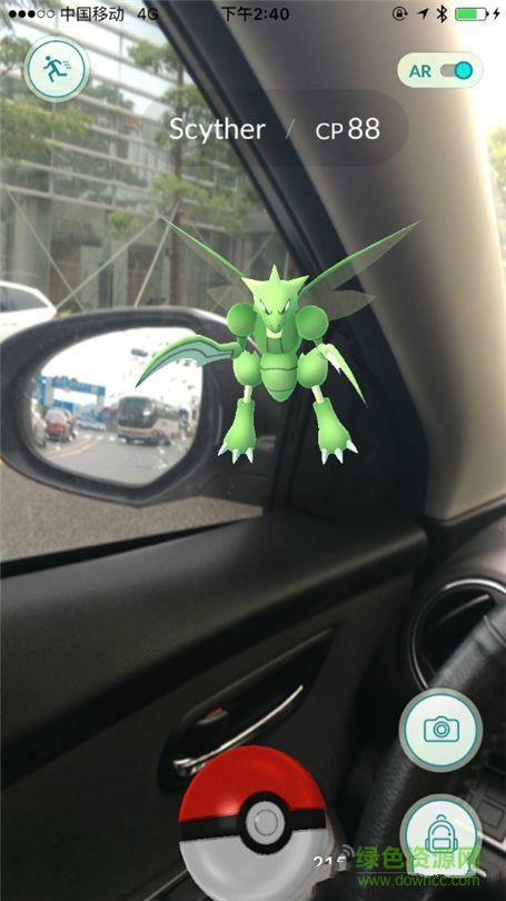 口袋妖怪go vr版 v1.0.0 安卓版 1