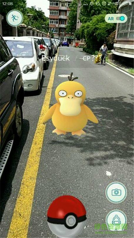 口袋妖怪go vr版 v1.0.0 安卓版 0