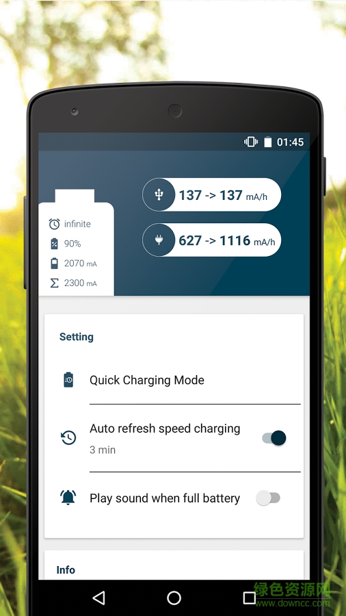 安培充電ampere battery v1.1.1 安卓版 2