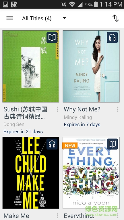 賽閱(OverDrive) v3.5.5 安卓版 0