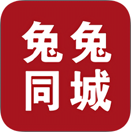 兔兔同城(手機(jī)購(gòu)物)