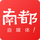 南都客戶(hù)端