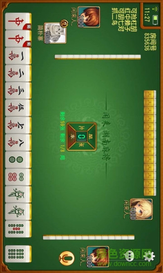 閑來麻將游戲最新版 v2.15.9 官方安卓版 1