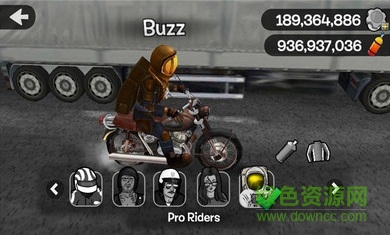 高速騎士手機(jī)修改版